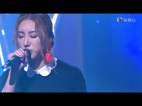 170917 許靖韻 Angela - 留低鎖匙 ○ 流行經典50年