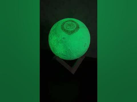 Светильник луна читающая коран 😍⚡️ - YouTube
