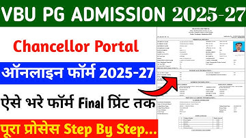 vbu pg admission 2025 || vbu pg admission from fill-up 2025 || vbu pg admission from kaise bhare