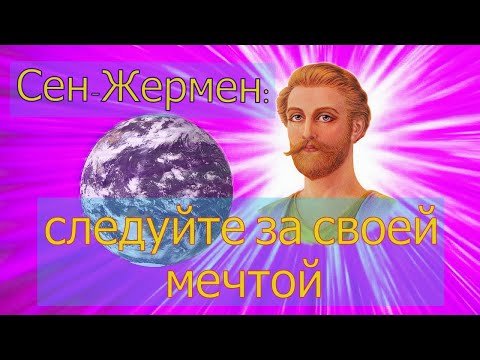 Video: Ханс менен Захария Янссен эмнени ойлоп табышты?