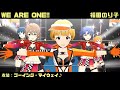 WE ARE ONE!! (福田のり子) ゴーイング・マイウェイ♪ 2160p60fps
