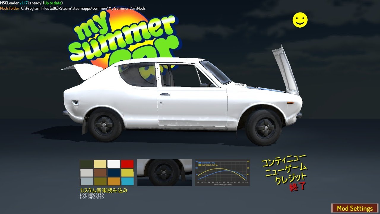 5 mods машины