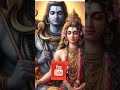 Jay Bholenath ram #reels #bholenath #ram #shortvideo #ayodhya