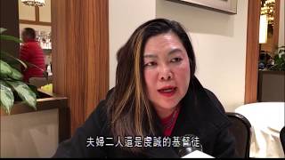 20181207 The Story of Shoucheng Zhang 友人憶知名華裔物理學家張首晟