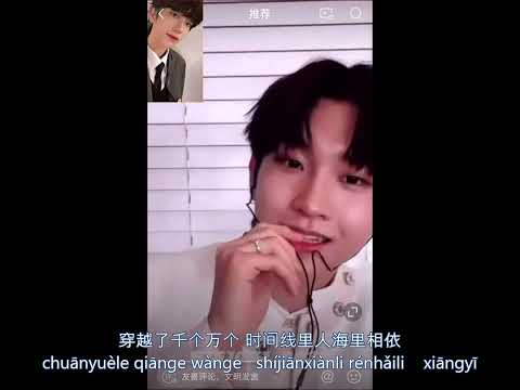 [영통 팬사인회] TNX 오성준 '상견니'