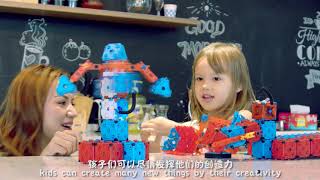 Easycube: The Ultimate Fun Modular Building Blocks