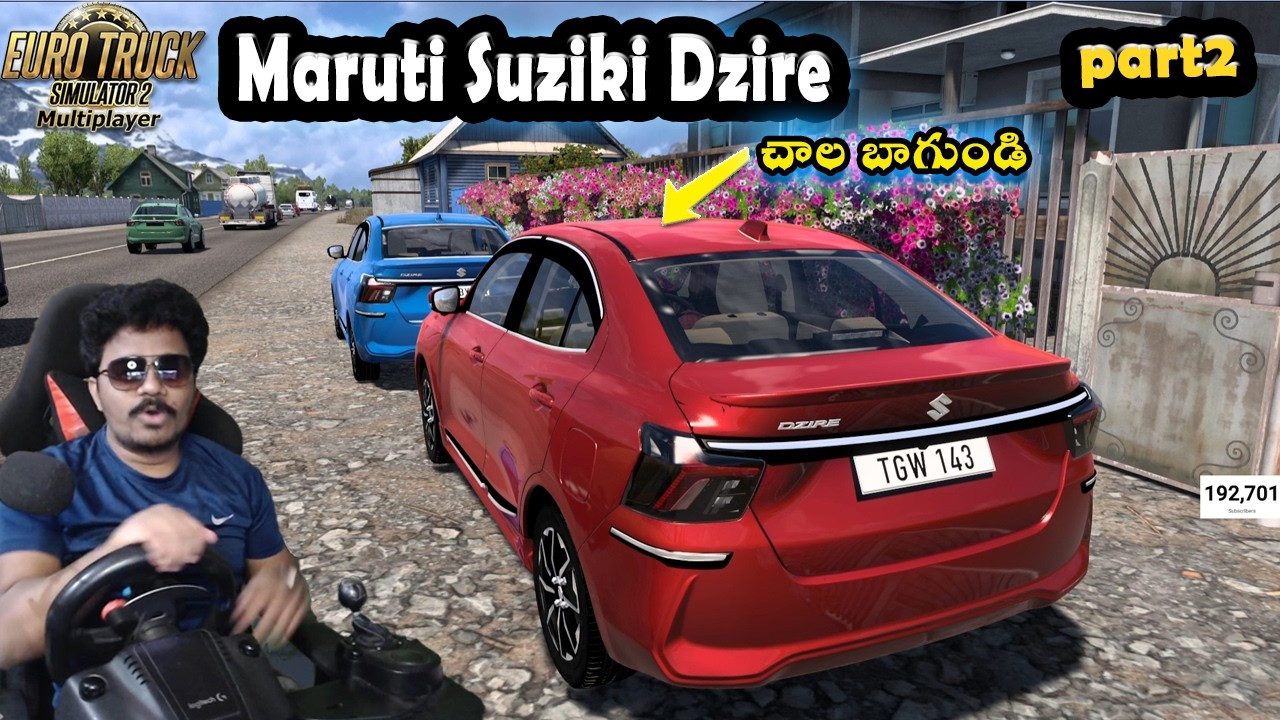 👌First Look Maruti Suzuki Dzire Mod Car Mod Driving with Steering ETS2 in Telugu #part2