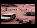 شيلة ورا ورا ورا اداء الجفراني بطيئ 