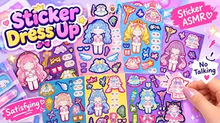 Sticker Dress Up ASMR 💕 Satisfying Sticker Makeover | No Talking