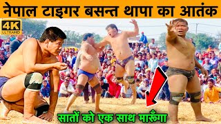 बसत थप क यटब पर सबस नय कशत थप पहलवन क कशत Nepal Tiger Basant Thapa Ki Kushti