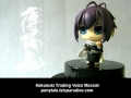 Hakuouki Voice Mascot Saito Hajime (cv. Toriumi Kousuke)