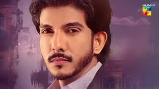 Musafat - Episode 41 [Eng Sub] 20 May 2026 [ Mohsin Abbas Haider, Alishba Khan ] HUMTV