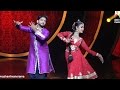 D 4 Dance Reloaded I Bonny - Choreographer I Mazhavil Manorama