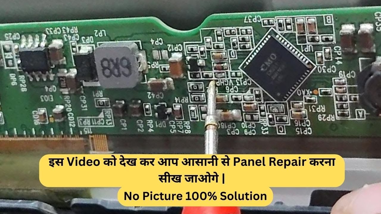 samsung Led Tv No Picture Condition full Repair LCD/Led Tv