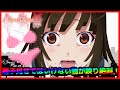 「放送禁止」千石撫子のやばい物が映ってしまう！【化物語オーディオコメンタリー　なでこスネイク文字起こし】（花澤香菜、櫻井孝宏)