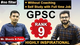 GPSC Topper Rank 9 Without Coaching | Self Study with Full Time job | Highly Inspirational Interview screenshot 5