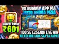 best earning application ll how to make money online ll instant withdrawal ll 2024