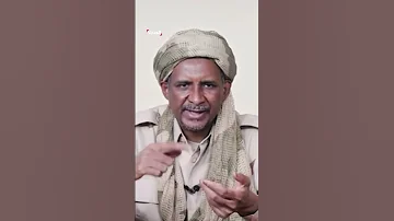 حميدتي يتهم الجيش السوداني بتلقي الدعم من الحرس الثوري الإيراني 