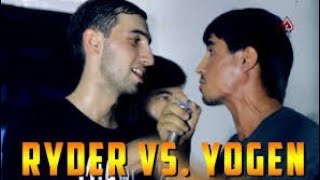 МИНУСИ 2-RAUND BATTLE-RYDER VS YOGEN