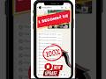 WhatsApp Deleted Message Dekhne Ka 100% Working Tarika 📱🔥 | @fingertech-1
