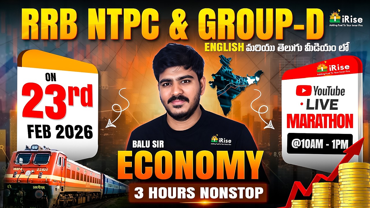 🔴LIVE@10:00AM🔴🔥 RRB NTPC & GROUP-D Economy Marathon – Complete Syllabus in 3 Hours