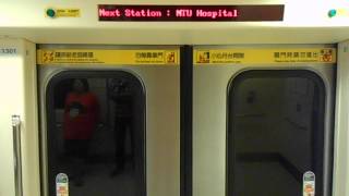 1011010 - 台北捷運北投台電大樓線 C371型(三系) 台北車站→台大醫院[HD]