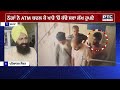 ATM 'ਚ ਬਜ਼ੁਰਗ ਨਾਲ ਠੱਗੀ﻿, ਠੱਗਾਂ ਨੇ ATM ਬਦਲ ਕੇ ਖਾਤੇ 'ਚੋਂ ਕੱਢੇ ਸਵਾ ਲੱਖ ਰੁਪਏ | Samana | Punjabi News