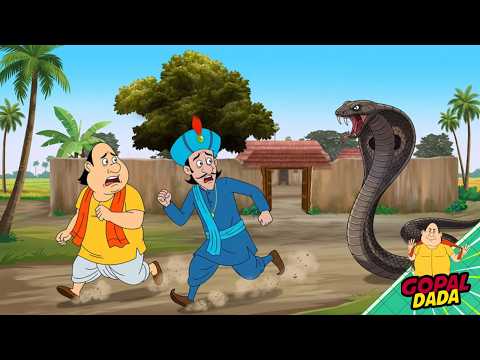 রাস্তায় হঠাৎ বিশাল গোখরো সাপ! গোপালের বুদ্ধিতে বাঁচল সবাই l Cobra Attack