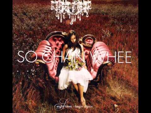 소찬휘 So Chan Whee 보낼 수 밖에 없는 난 Ver 2