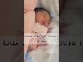 ٤ علامات تقولك أنه لازم تغيري مقاس الحفاض Bebe Circle أم أمومة ماما طفولة طفل رضيع حفاضة 