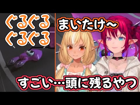不知火フレア - 【ホロライブ切り抜き】まいたけダンスを歌うしいたけとしめじ【不知火フレア IRyS フレアイリス】