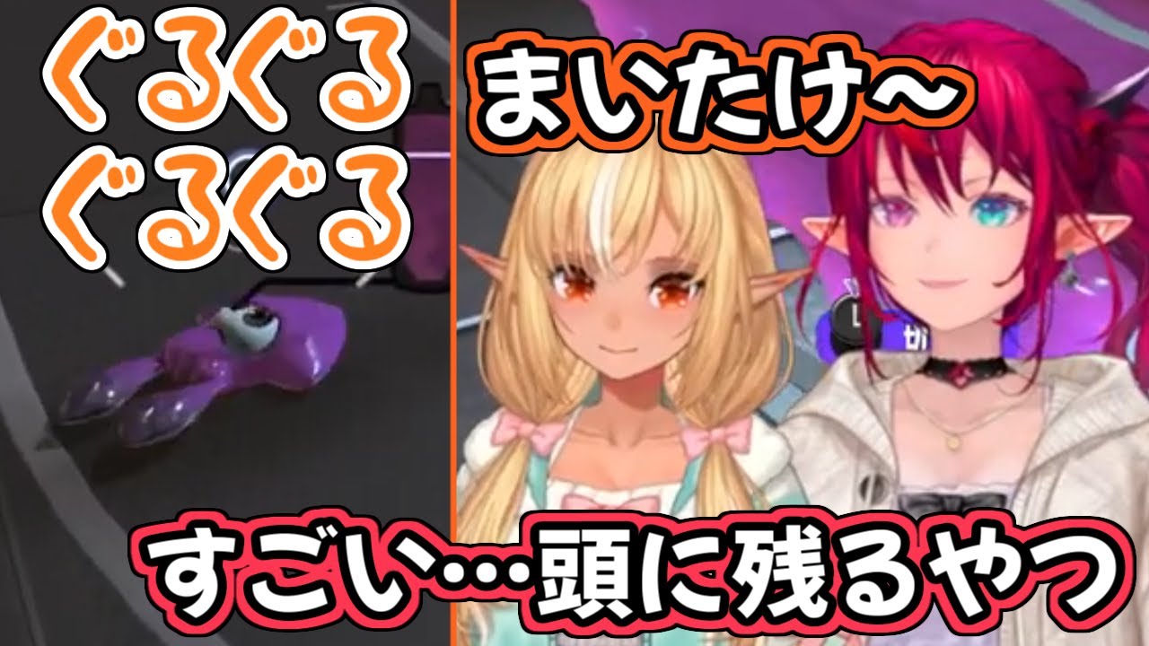 【ホロライブ切り抜き】まいたけダンスを歌うしいたけとしめじ【不知火フレア IRyS フレアイリス】