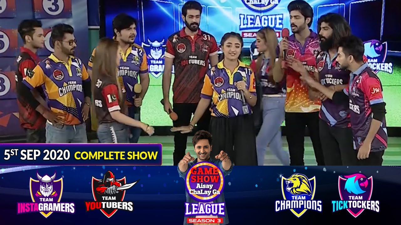 Download Game Show Aisay Chalay Ga League Season 3 | 5th September 2020 | Complete Show
