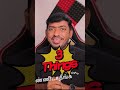 3 iPhone வழிகள் தவிர்க்கவேண்டியது 🔥