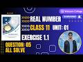 Class 11 Math Exercise 1.1 Question 5 Full Solution | 1st Year Math PCTB New Book | Welcome College