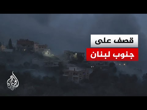 غارات إسرائيلية على بلدات الكفور وجرجوع وقناريت جنوبي ⁧‫لبنان‬⁩