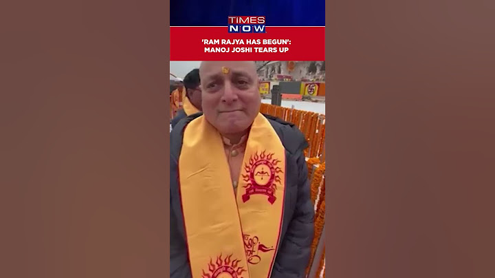 'Feelings Of Every Ram Bhakt': Actor Manoj Joshi Gets Tear Eye At Ayodhya Ram Temple #shorts