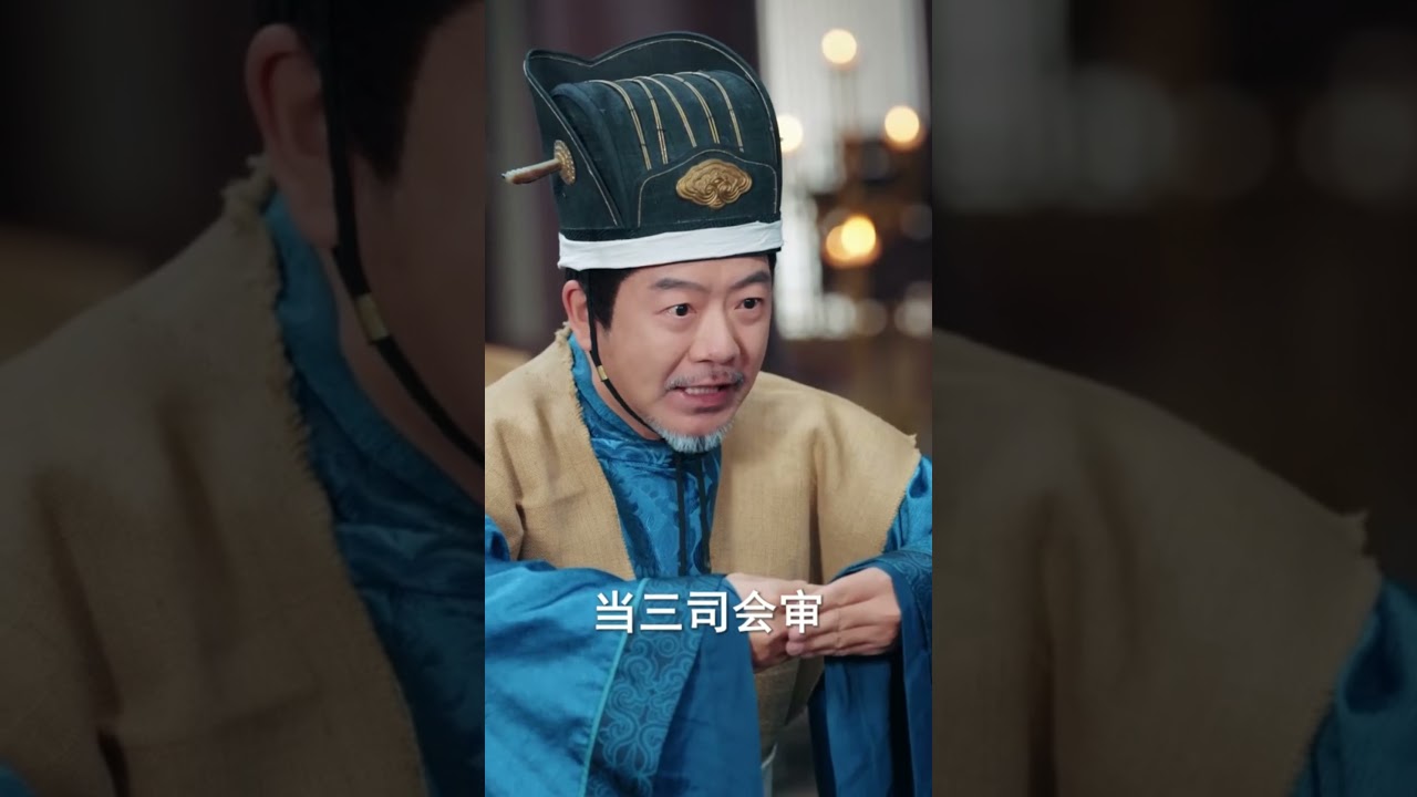 被迫登基：苟命帝王的逆袭之路