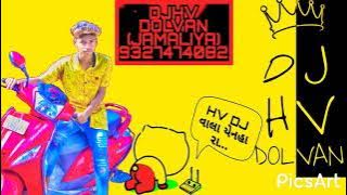 KARANJKHED BAJARU ME FIRA ALI VA DJ HV FROM DOLVAN (JAMALIYA) NEW PVT  SONG