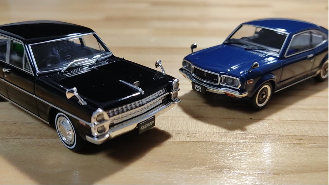 アシェット 国産名車プレミアムコレクション 34号 NISSAN GLORIA SUPER