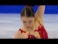 RIKA KIHIRA The Fire Within By Jennifer Thomas