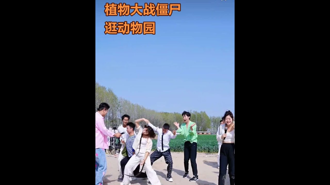 @佳佳（好粗鲁）我嘞个豆，一群活宝 