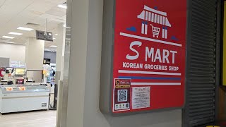 🍽🛒❤️1st Visit To Eastwood KoreaTown Vancouver has "H Mart" But Sydney Has "S Mart"Smart? Wed 28/5/25 screenshot 4
