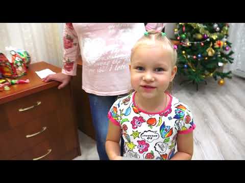 Я в ШОКЕ !!! Мама приготовила КРУТЫЕ подарки на Новый Год!
