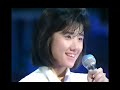 BIRDS (原田知世・原田貴和子・渡辺典子・) 2代目はクリスチャンのテーマ 【1985】【AI補正】