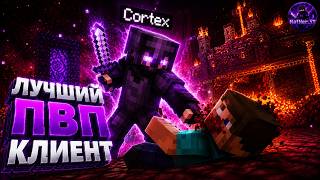 ПЕНИМ НА SPOOKYTIME  С ЛУЧИМ LEGIT КЛИЕНТОМ