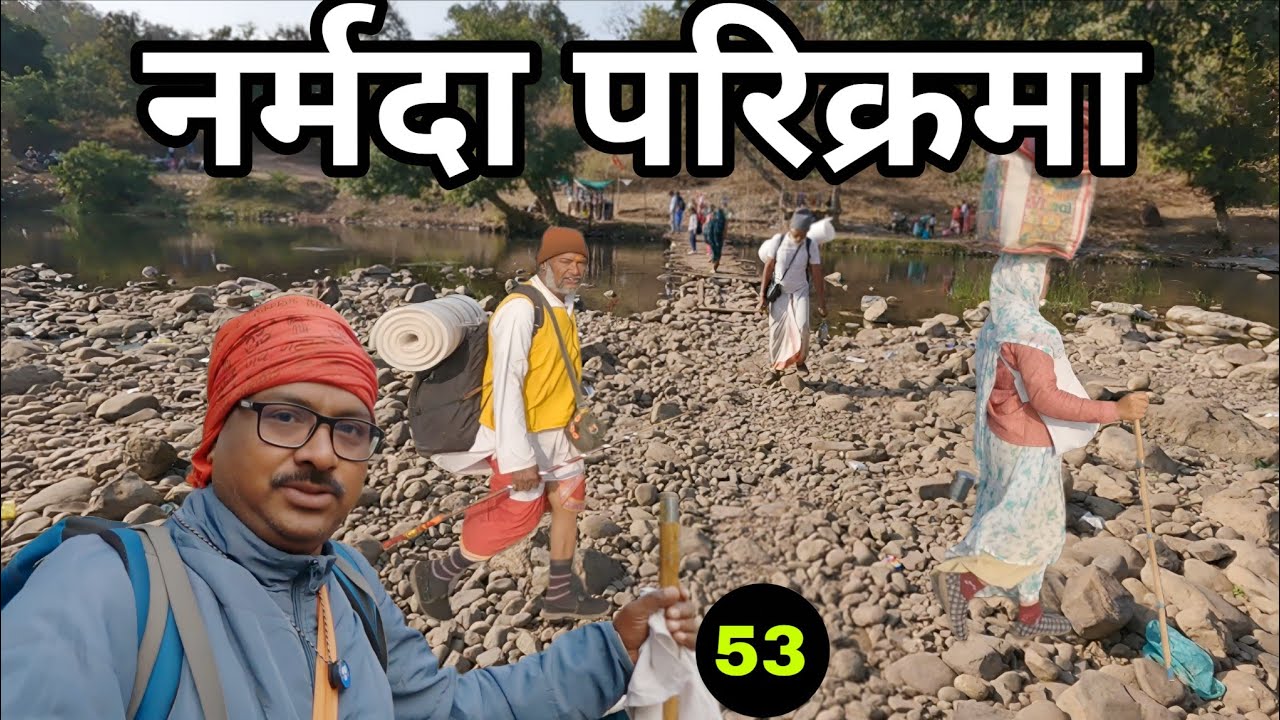 नर्मदा परिक्रमा यात्रा | पिपरी से जयंती माता मंदिर तक | जंगल का तीसरा दिन | Part-53