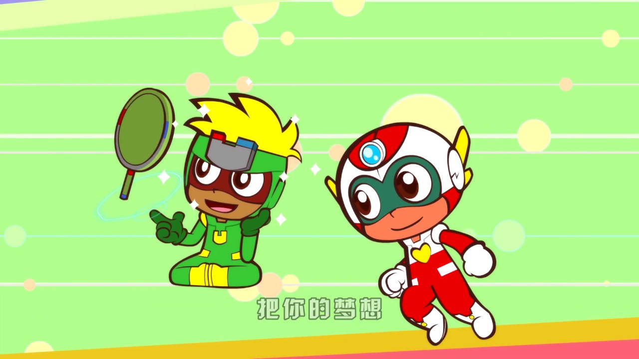 开心超人联盟之英雄归来 第十季 第32集 害怕怪兽的超人  | Happy Friends and the Return of the Hero E32