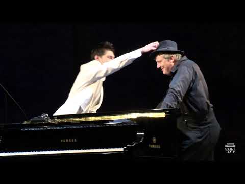 Аудиокнига 1900 легенда о пианисте алессандро барикко