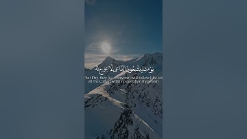القارئ محمد اللحيدان {سورة طه الآية 104}
